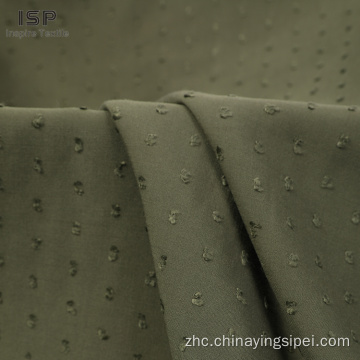 生态友好的人造丝编织jacquard面料
